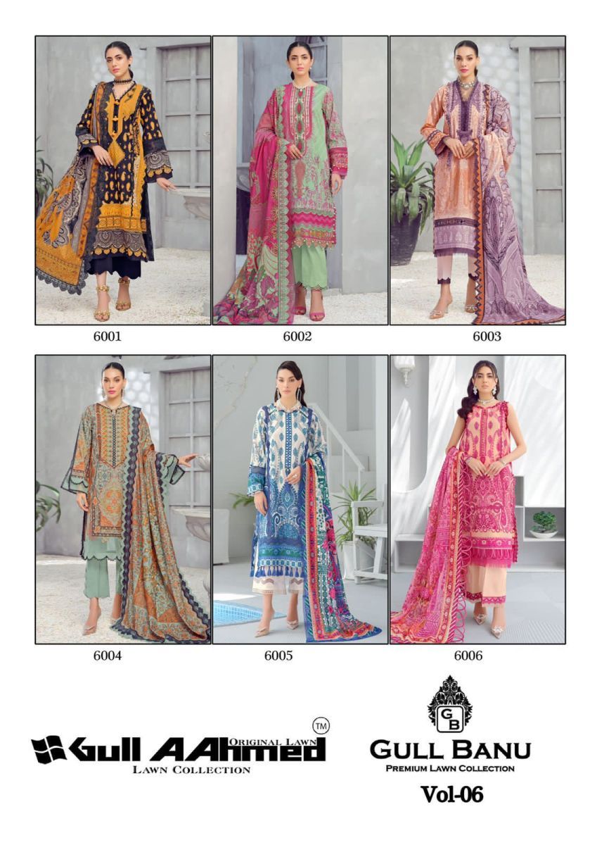 GULL-AAHMED-GULL-BANU-VOL-6-LAWN-SALWAR-KAMEEZ-SUPPLIER-IN-SURAT-8