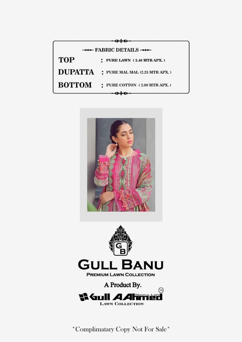 GULL-AAHMED-GULL-BANU-VOL-6-LAWN-SALWAR-KAMEEZ-SUPPLIER-IN-SURAT-9