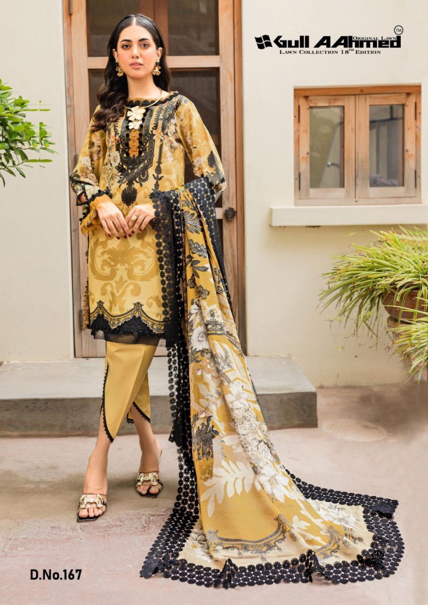 GULL-AAHMED-LAWN-COLLECTION-VOL-18-SALWAR-KAMEEZ-SUPPLIER-IN-SURAT-10