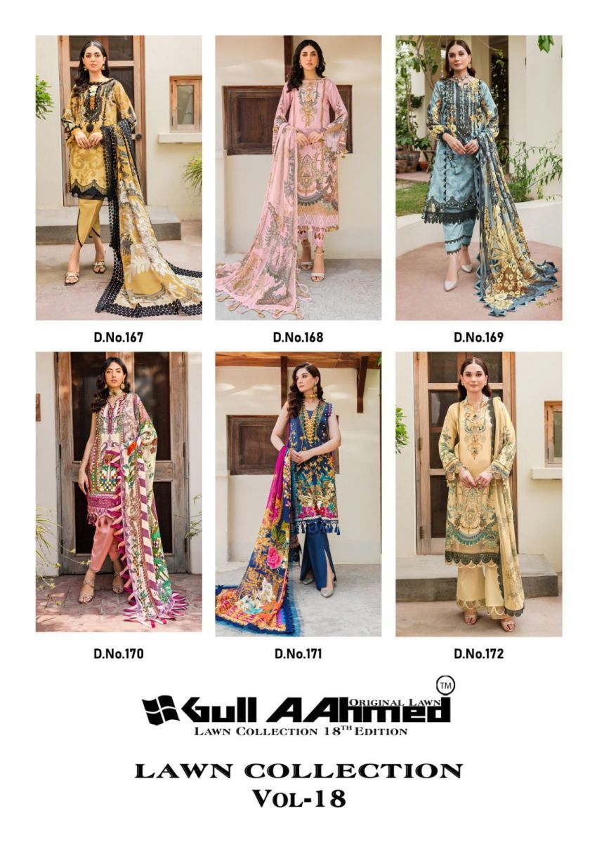 GULL-AAHMED-LAWN-COLLECTION-VOL-18-SALWAR-KAMEEZ-SUPPLIER-IN-SURAT-2