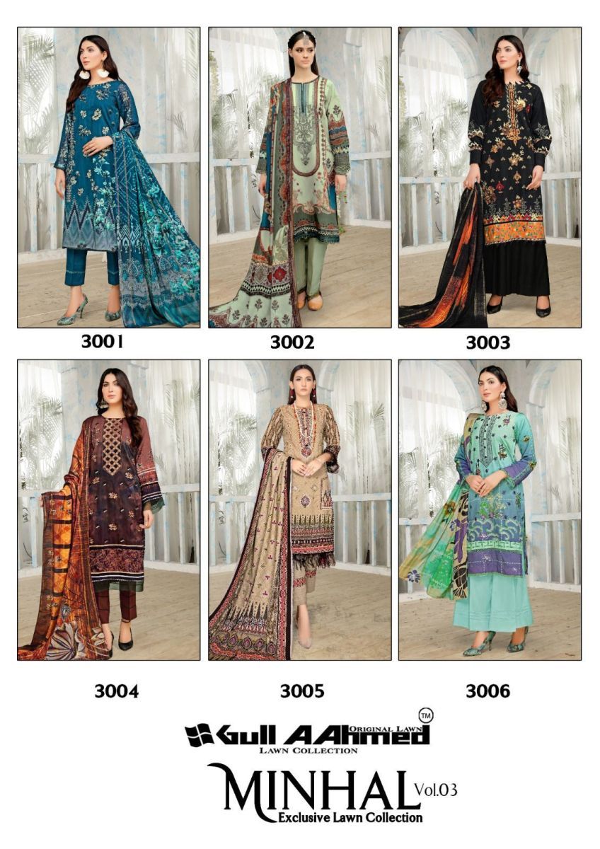 GULL-AAHMED-MINHAL-VOL-3-KARACHI-SUITS-WHOLESALER-SURAT-9
