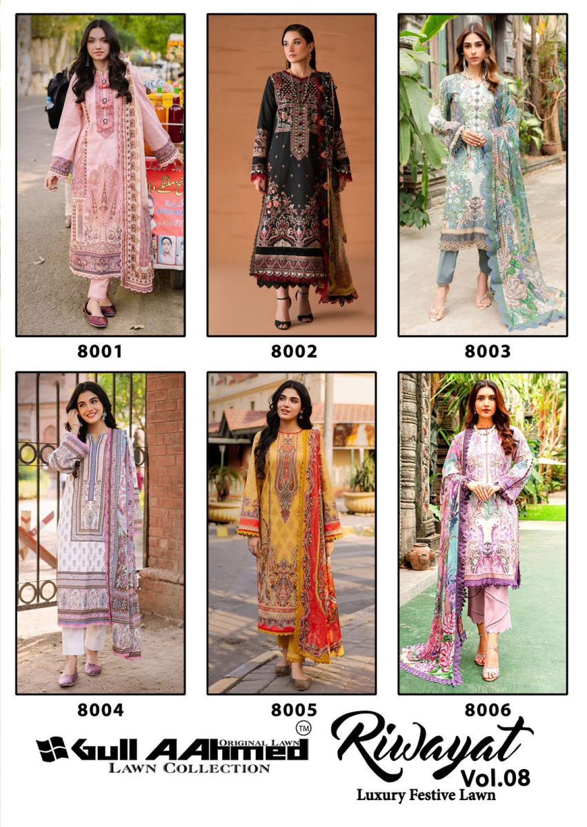 GULL-AAHMED-RIWAYAT-VOL-8-COTTON-SALWAR-SUIT-SUPPLIER-IN-SURAT-8