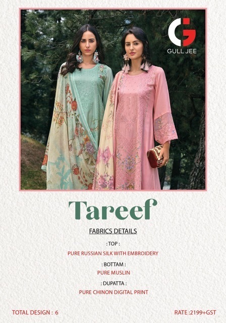 GULL-JEE-TAREEF-SILK-EMBROIDERY-SUITS-15