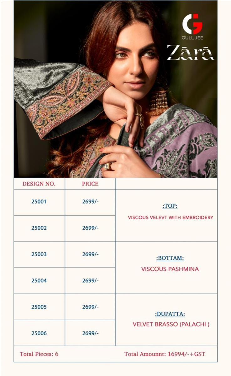GULL-JEE-ZARA-PAKISTANI-VELVET-EMBROIDERY-SUITS-SUPPLIER-SURAT-13