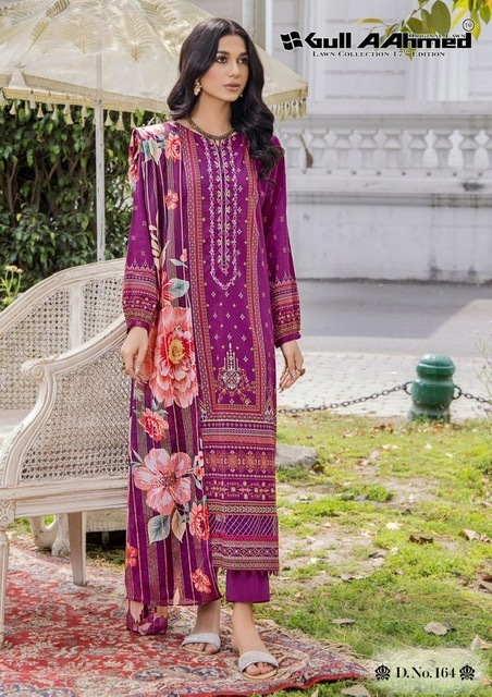 GULLAAHMED-VOL-17-THE-ORIGINAL-LAWN-PAKISTANI-SALWAR-SUIT-WHOLESALER-IN-SURAT-3