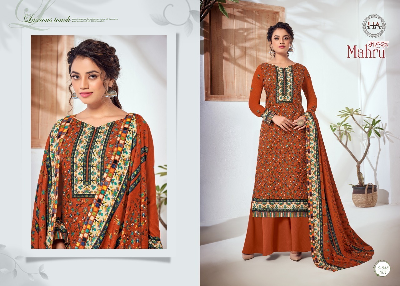 HARSHIT-MAHRU-PURE-PASHMINA-DIGITAL-PRINTED-SUITS-LOWEST-PRICE-4