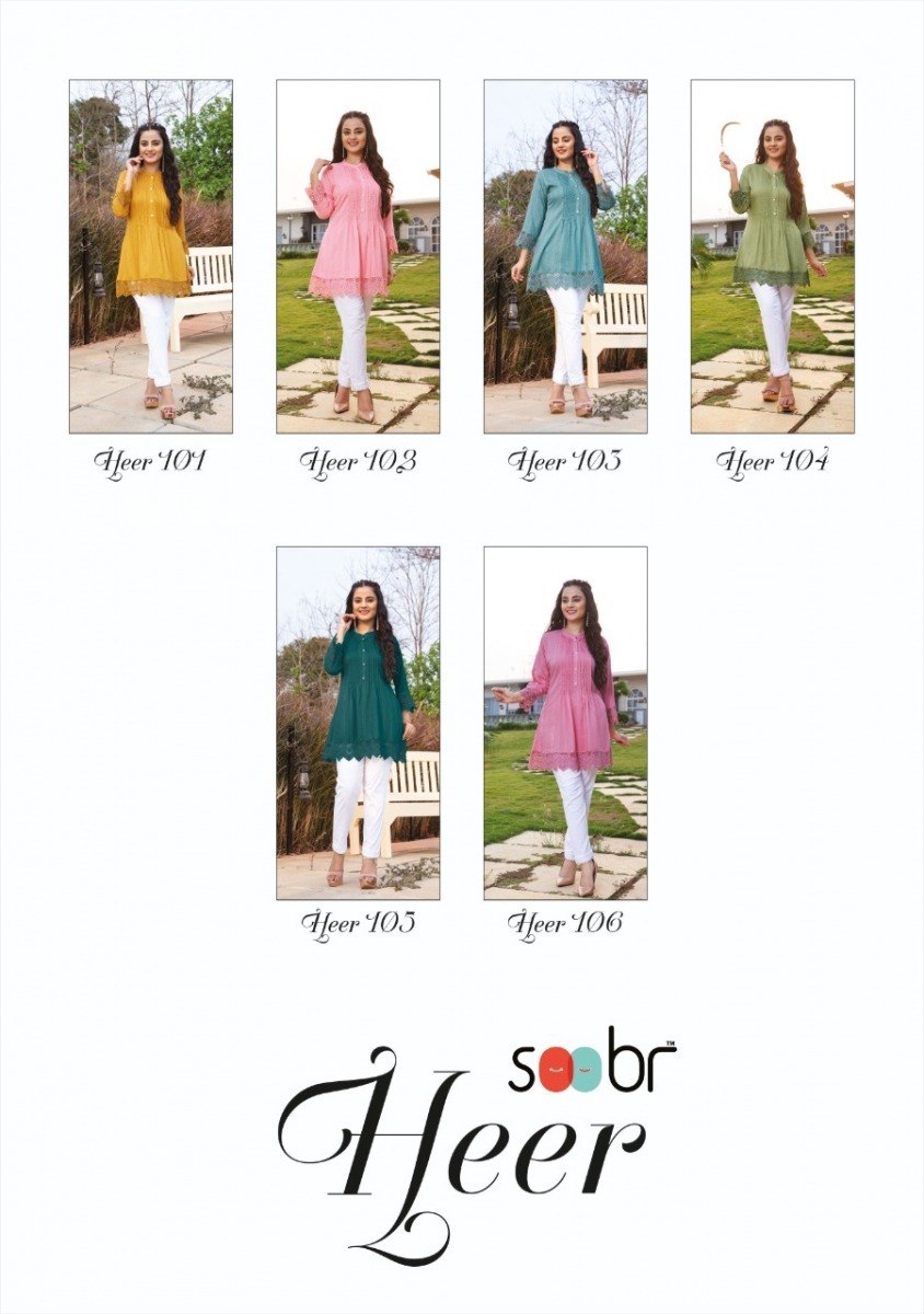 HEER-SOOBR-FANCY-TUNIC-LATEST-CATALOGUE-7