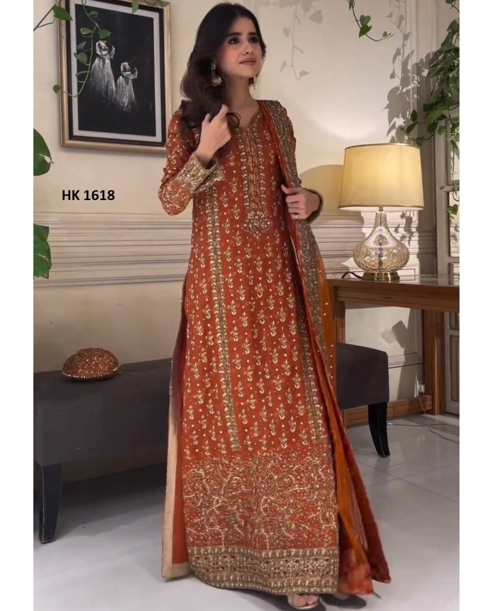 HK-1618-B-DESIGNER-SALWAR-SUITS-WHOLESALE-1