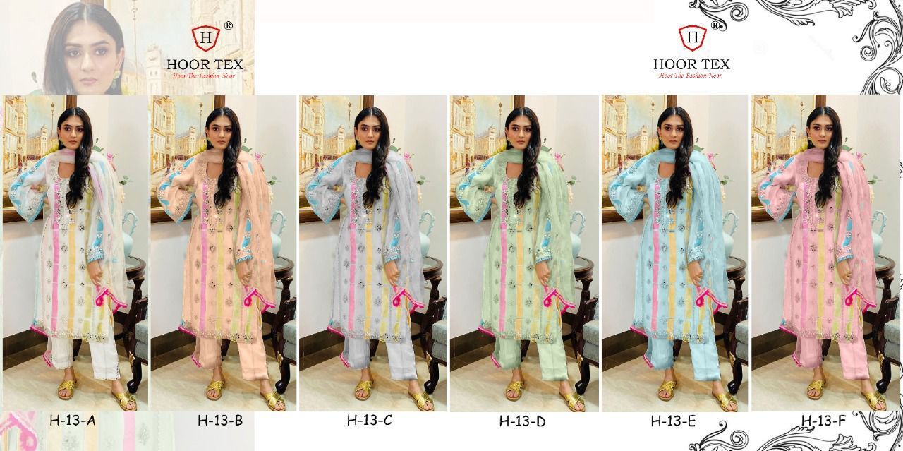 HOOR-TEX-H-13-FANCY-SALWAR-KAMEEZ-LATEST-CATALOGUE-1