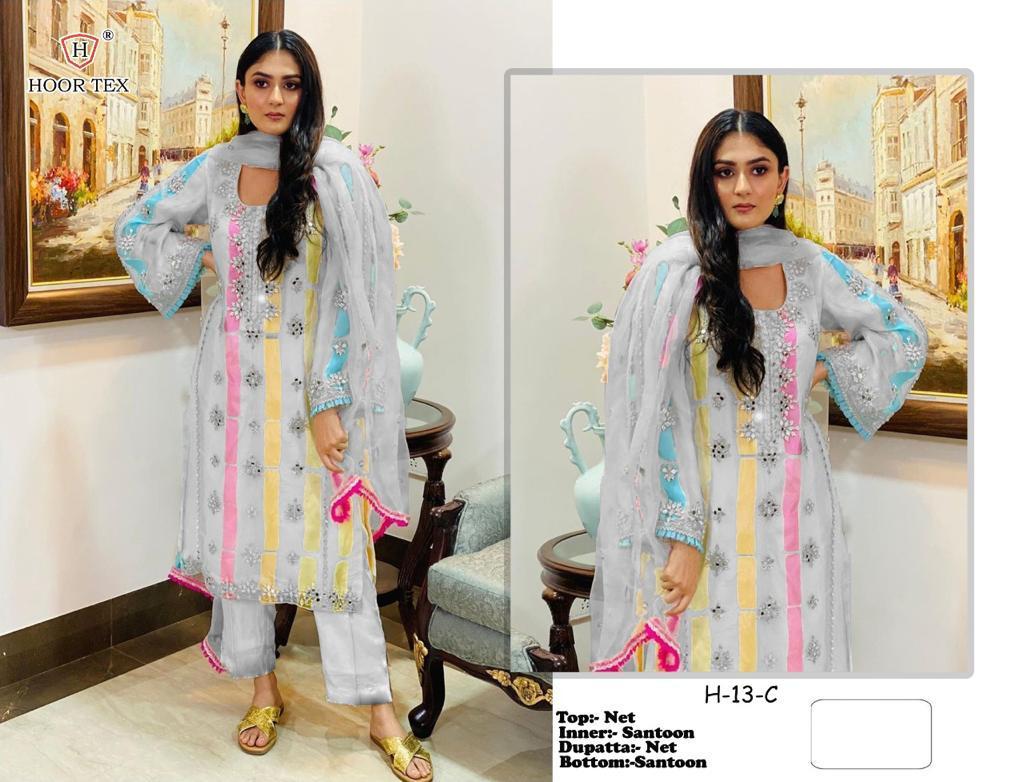 HOOR-TEX-H-13-FANCY-SALWAR-KAMEEZ-LATEST-CATALOGUE-4