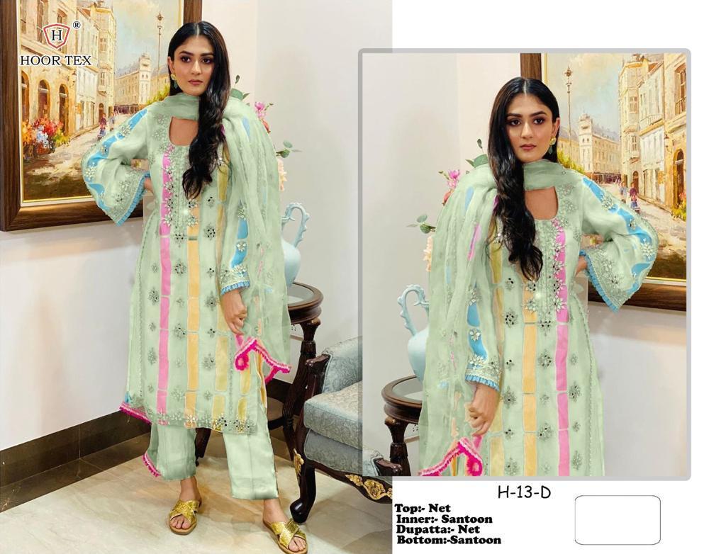 HOOR-TEX-H-13-FANCY-SALWAR-KAMEEZ-LATEST-CATALOGUE-5