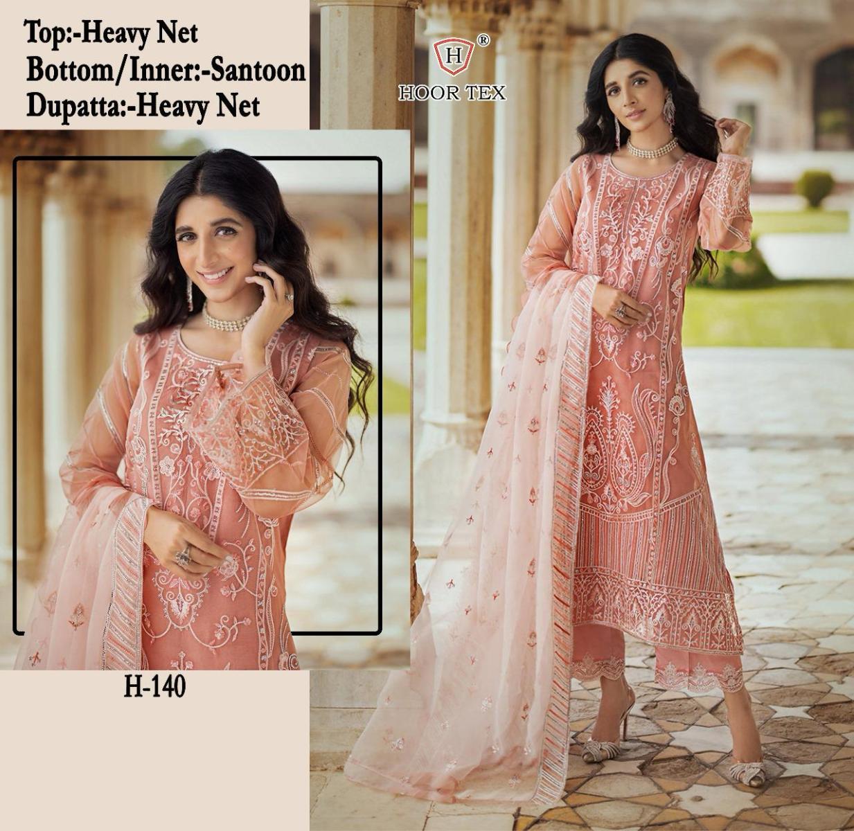 HOOR-TEX-H-140-SALWAR-SUITS-WHOLESALE-1