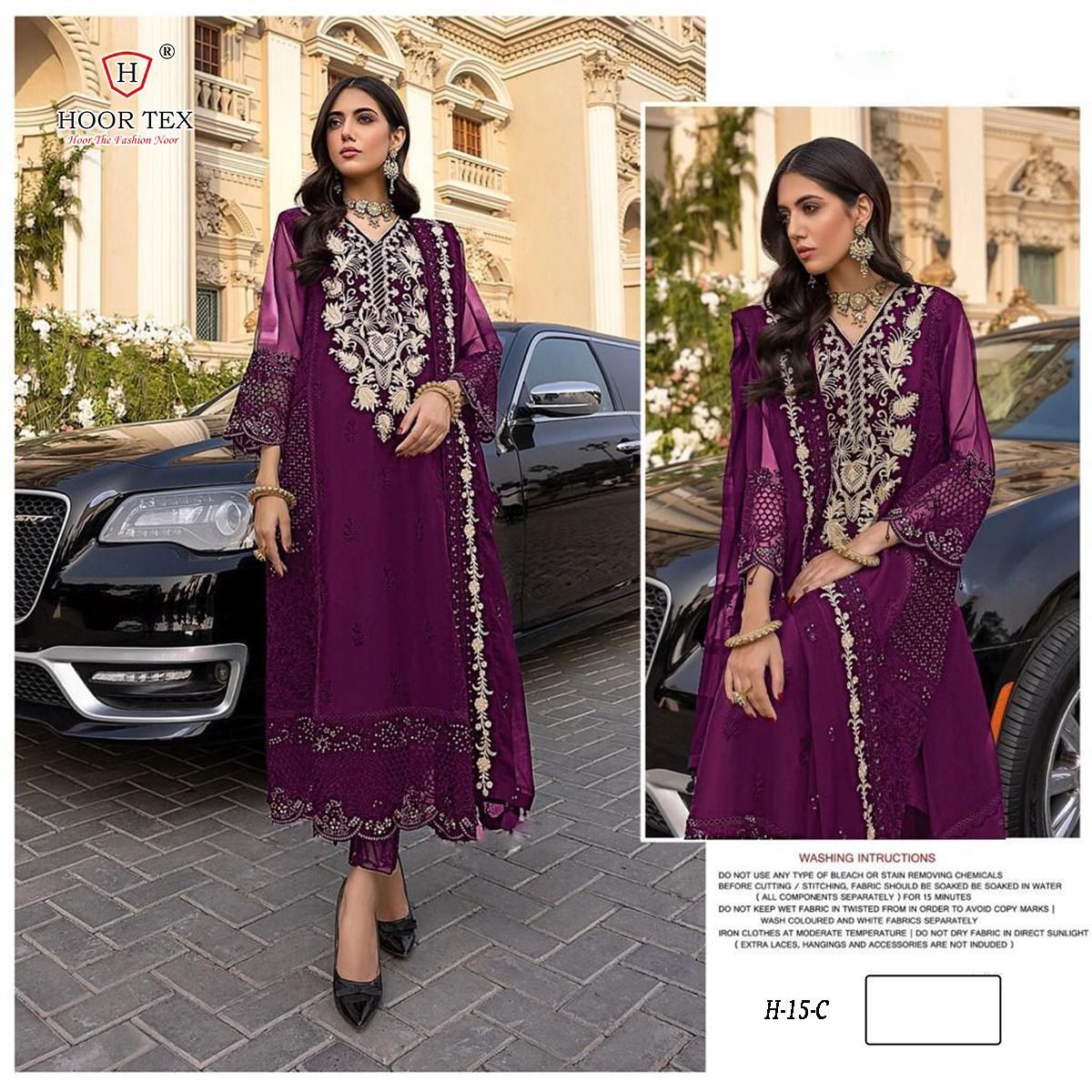 HOOR-TEX-H-15-FOUX-GEORGETTE-SALWAR-KAMEEZ-WHOLESALE-4