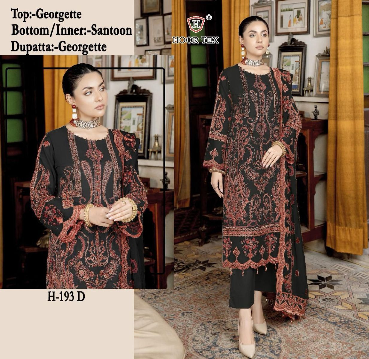 HOOR-TEX-H-193-D-PAKISTANI-SALWAR-SUITS-1