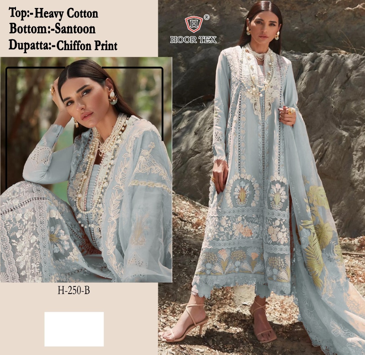 HOOR-TEX-H-250-B-PAKISTANI-COTTON-SUITS-1