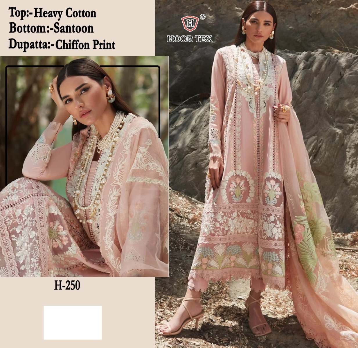HOOR-TEX-H-250-PAKISTANI-COTTON-SUITS-1