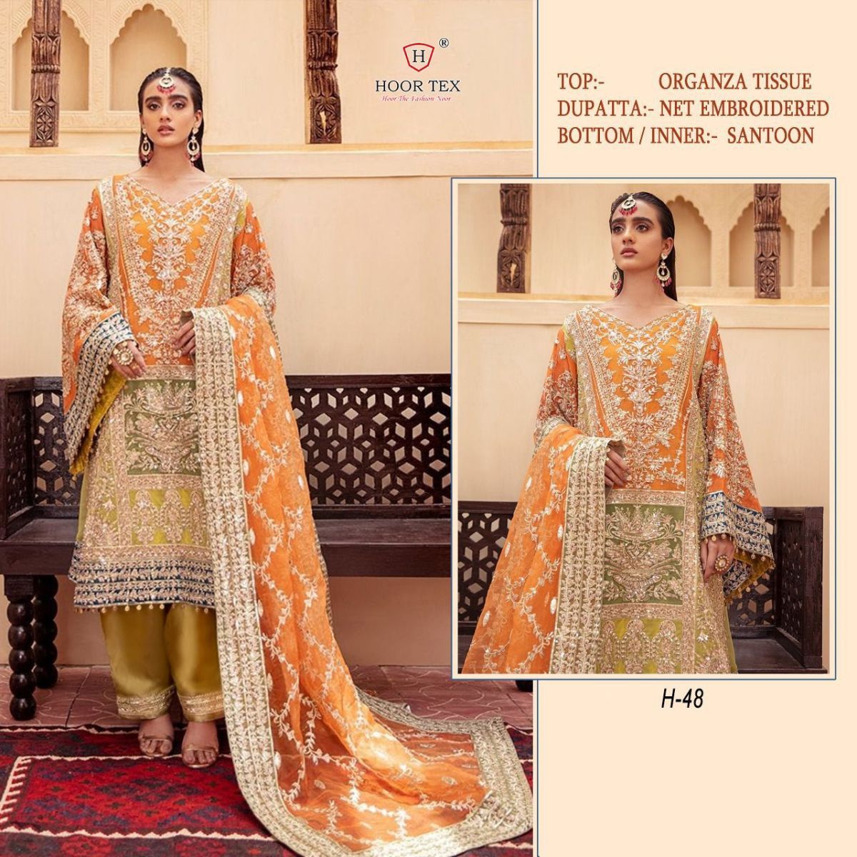 HOOR-TEX-H-48-PAKISTANI-SUITS-MANUFACTURER-1