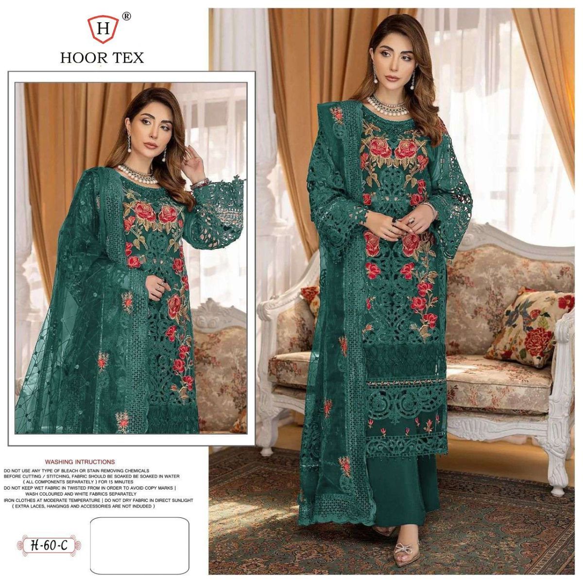 HOOR-TEX-H-60-ORGANZA-EMBROIDERY-PAKISTANI-SUITS-WHOLESALE-1