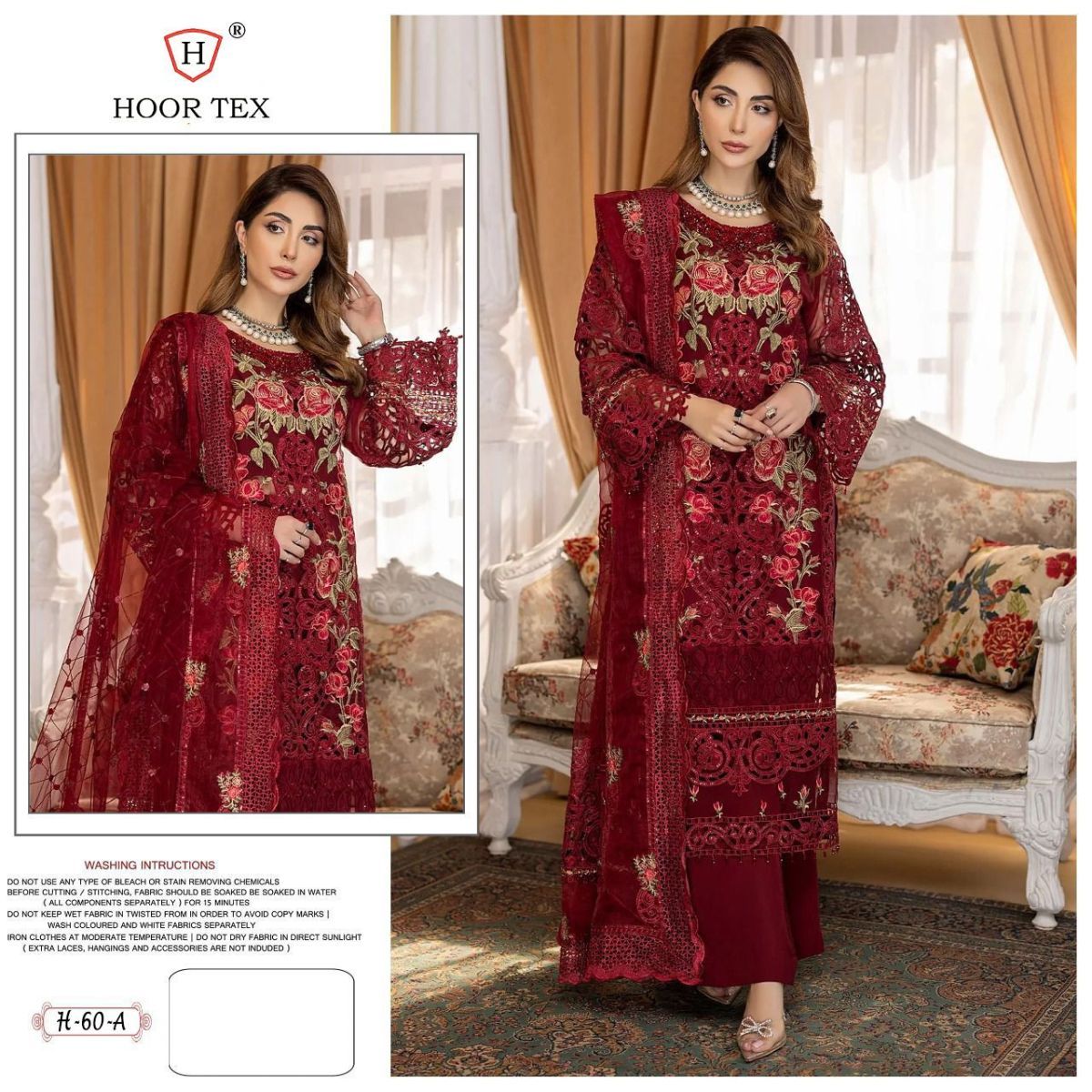 HOOR-TEX-H-60-ORGANZA-EMBROIDERY-PAKISTANI-SUITS-WHOLESALE-2