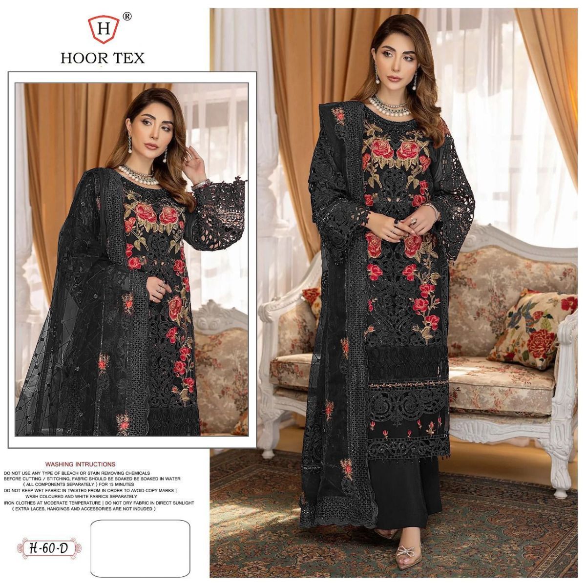 HOOR-TEX-H-60-ORGANZA-EMBROIDERY-PAKISTANI-SUITS-WHOLESALE-4