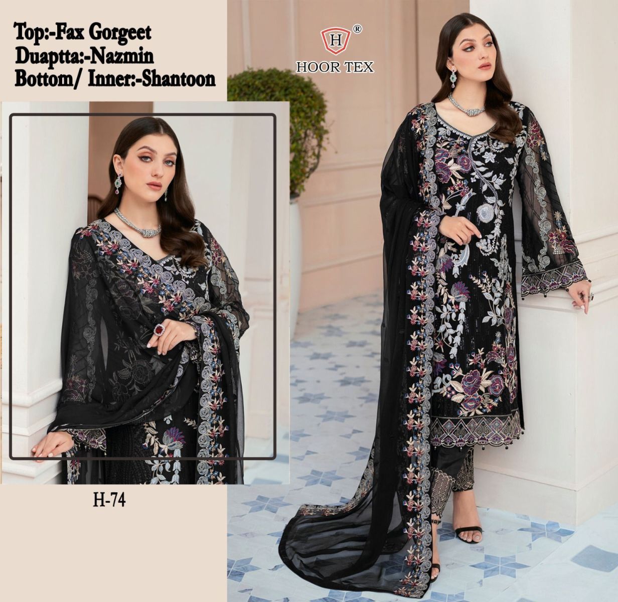 HOOR-TEX-H-74-FOUX-GEORGETTE-SALWAR-KAMEEZ-WHOLESALER-SURAT-1