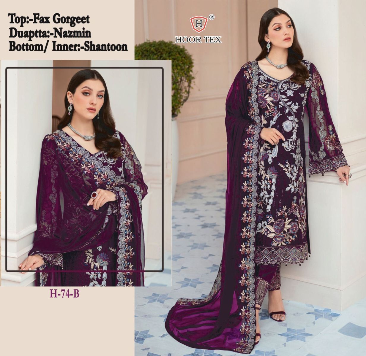 HOOR-TEX-H-74-FOUX-GEORGETTE-SALWAR-KAMEEZ-WHOLESALER-SURAT-2