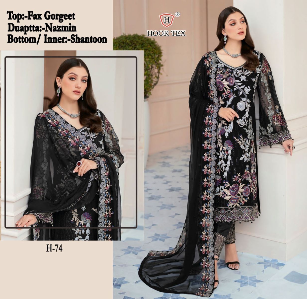 HOOR-TEX-H-74-PAKISTANI-SUITS-MANUFACTURER-1