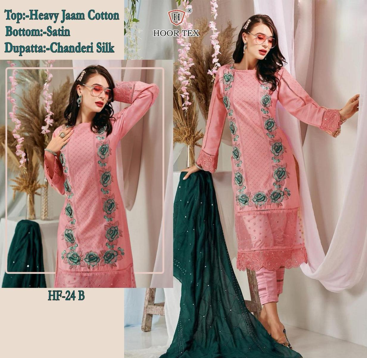 HOOR-TEX-HF-24-A-B-C-D-READYMADE-SUITS-4