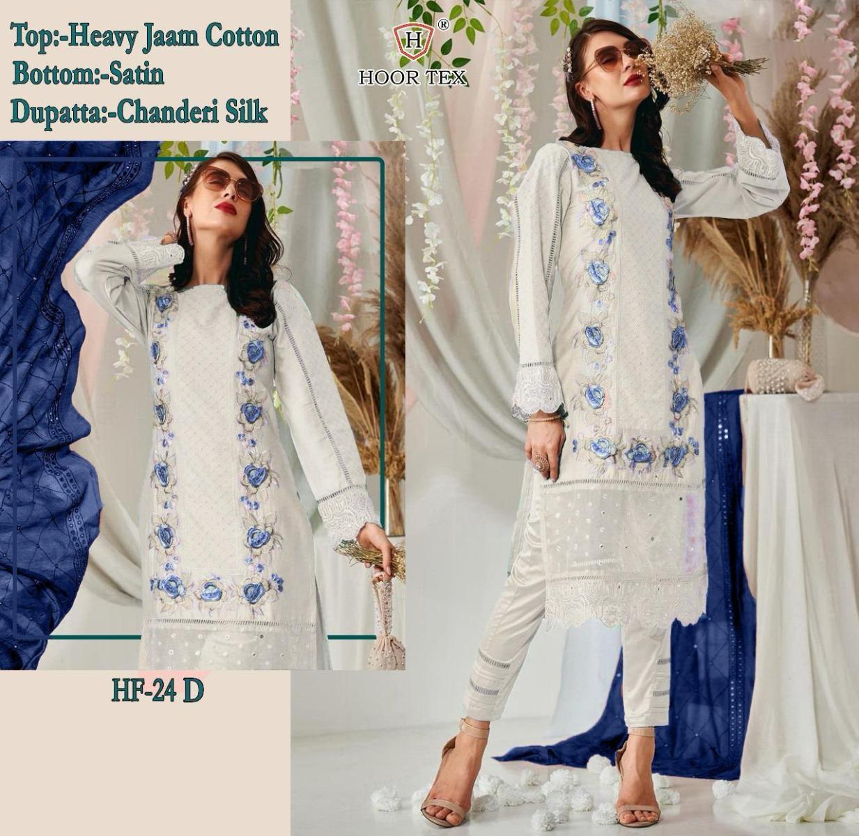 HOOR-TEX-HF-24-A-B-C-D-READYMADE-SUITS-8