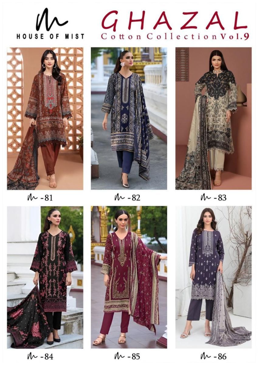 HOUSE-OF-MIST-GHAZAL-VOL-9-COTTON-SUITS-SUPPLIER-3