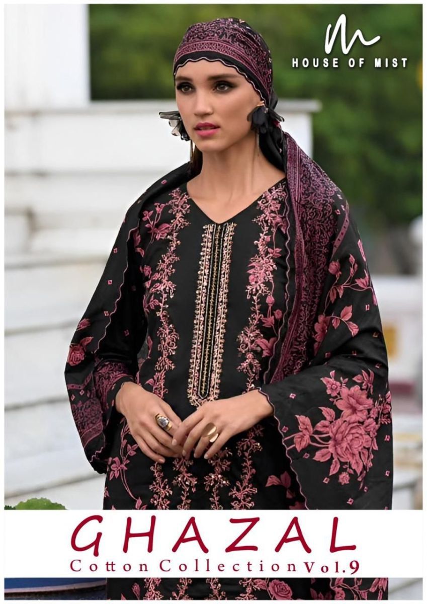 HOUSE-OF-MIST-GHAZAL-VOL-9-COTTON-SUITS-SUPPLIER-4