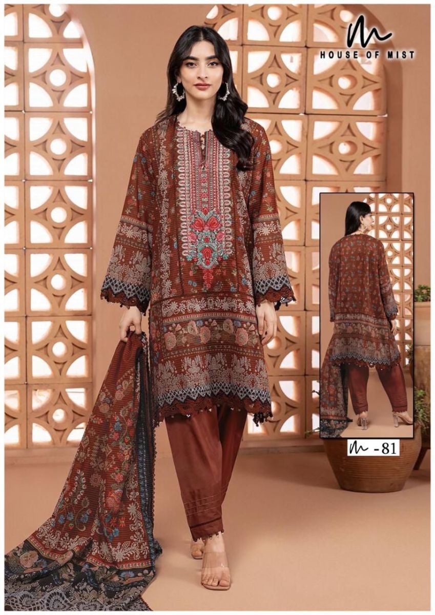 HOUSE-OF-MIST-GHAZAL-VOL-9-COTTON-SUITS-SUPPLIER-5