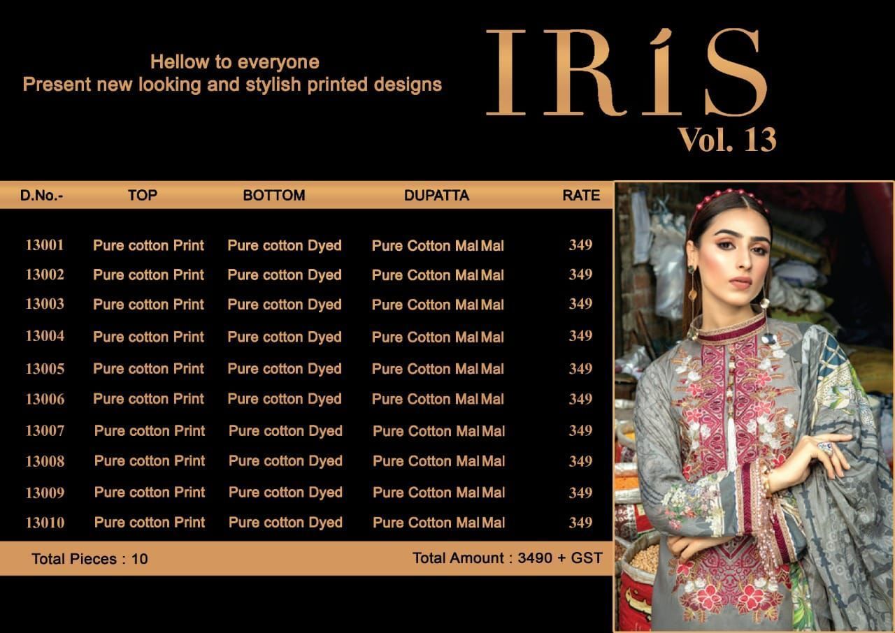 IRIS-VOL-13-COTTON-KARACHI-SUITS-WHOLESALER-SURAT-4
