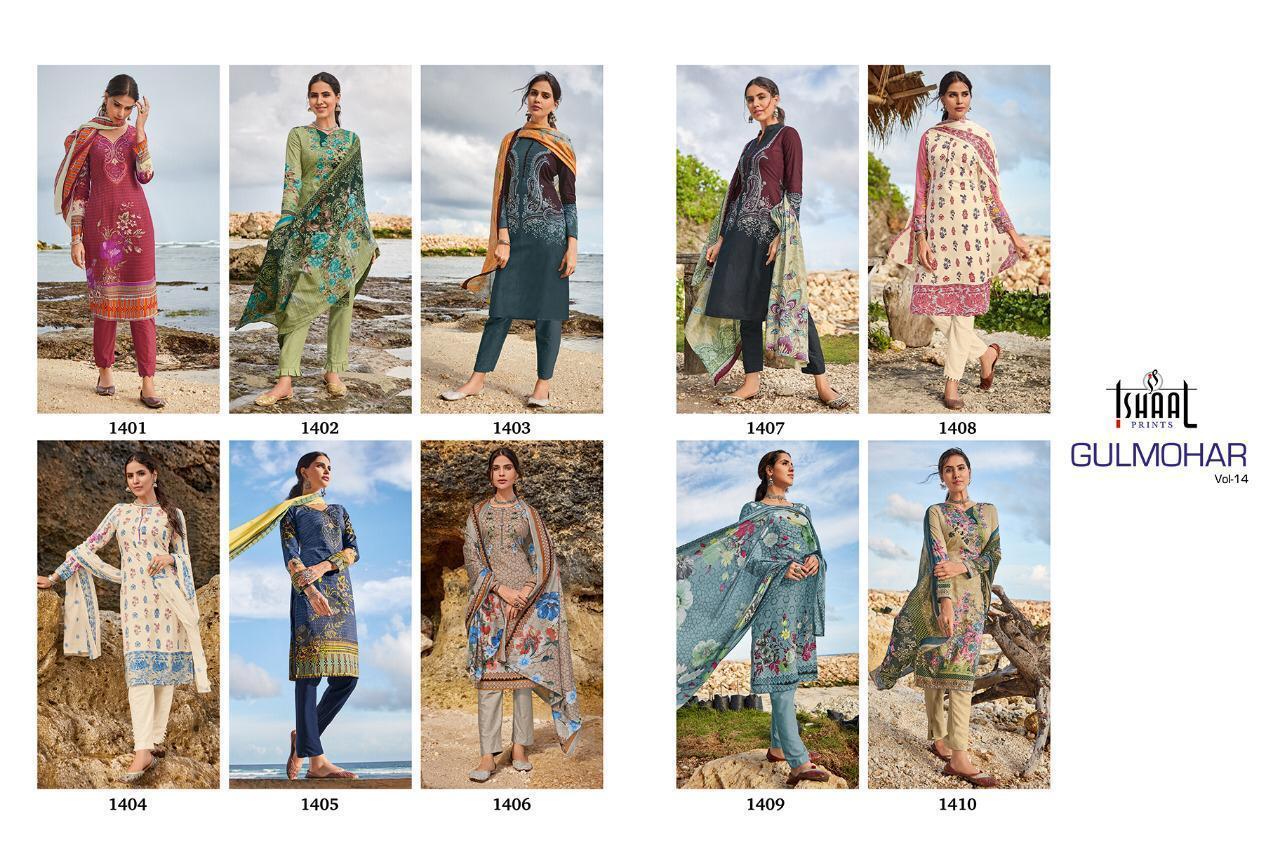 ISHAL-GULMOHAR-VOL-14-SALWAR-SUITS-AT-CHEAPEST-PRICE-11