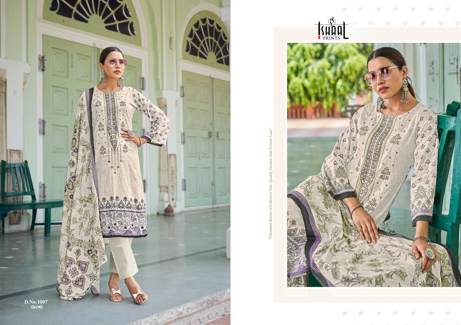 ISHAAL-PRINTS-EMBROIDERED-COMBO-2024-LATEST-CATALOG-5