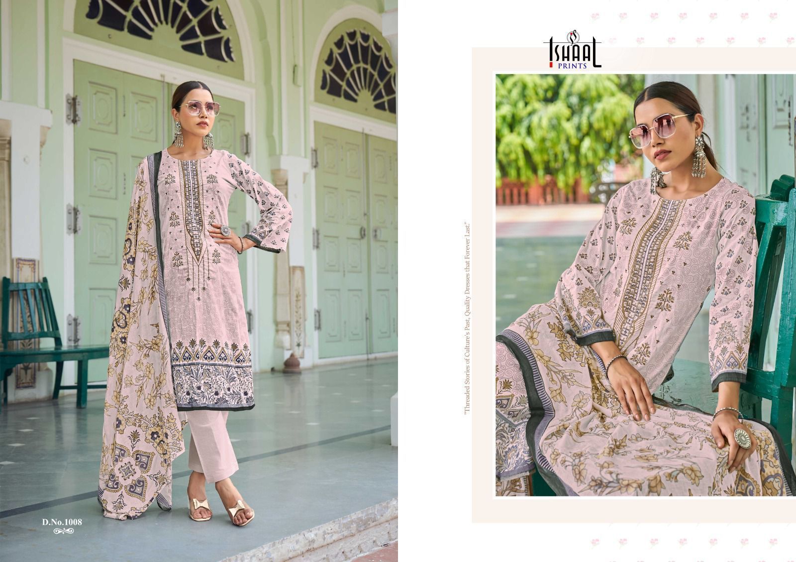 ISHAAL-PRINTS-EMBROIDERED-COMBO-2024-LATEST-CATALOG-6