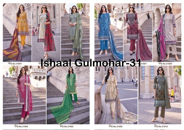 ISHAAL-PRINTS-GULMOHAR-VOL-31-COTTON-SALWAR-SUIT-WHOLESALER-IN-SURAT-2