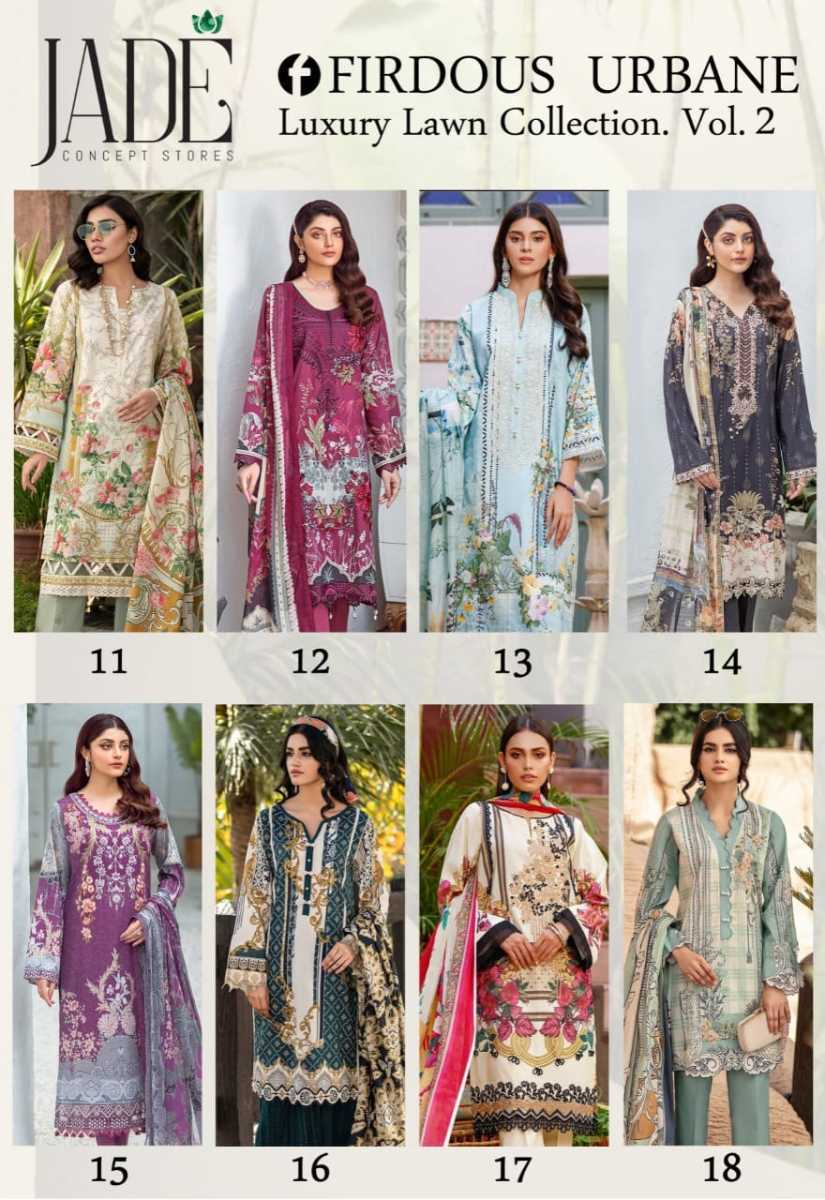 JADE-FIRDOUS-URBANE-LUXURY-LAWN-COLLECTION-VOL-2-PAKISTANI-LAWN-KARACHI-SUITS-WHOLESALER-1
