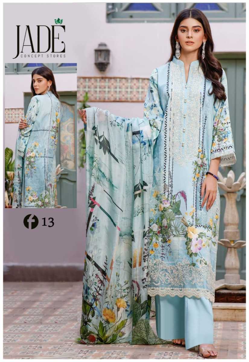 JADE-FIRDOUS-URBANE-LUXURY-LAWN-COLLECTION-VOL-2-PAKISTANI-LAWN-KARACHI-SUITS-WHOLESALER-10