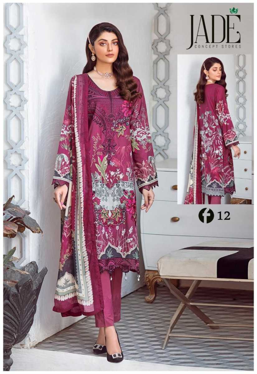 JADE-FIRDOUS-URBANE-LUXURY-LAWN-COLLECTION-VOL-2-PAKISTANI-LAWN-KARACHI-SUITS-WHOLESALER-4