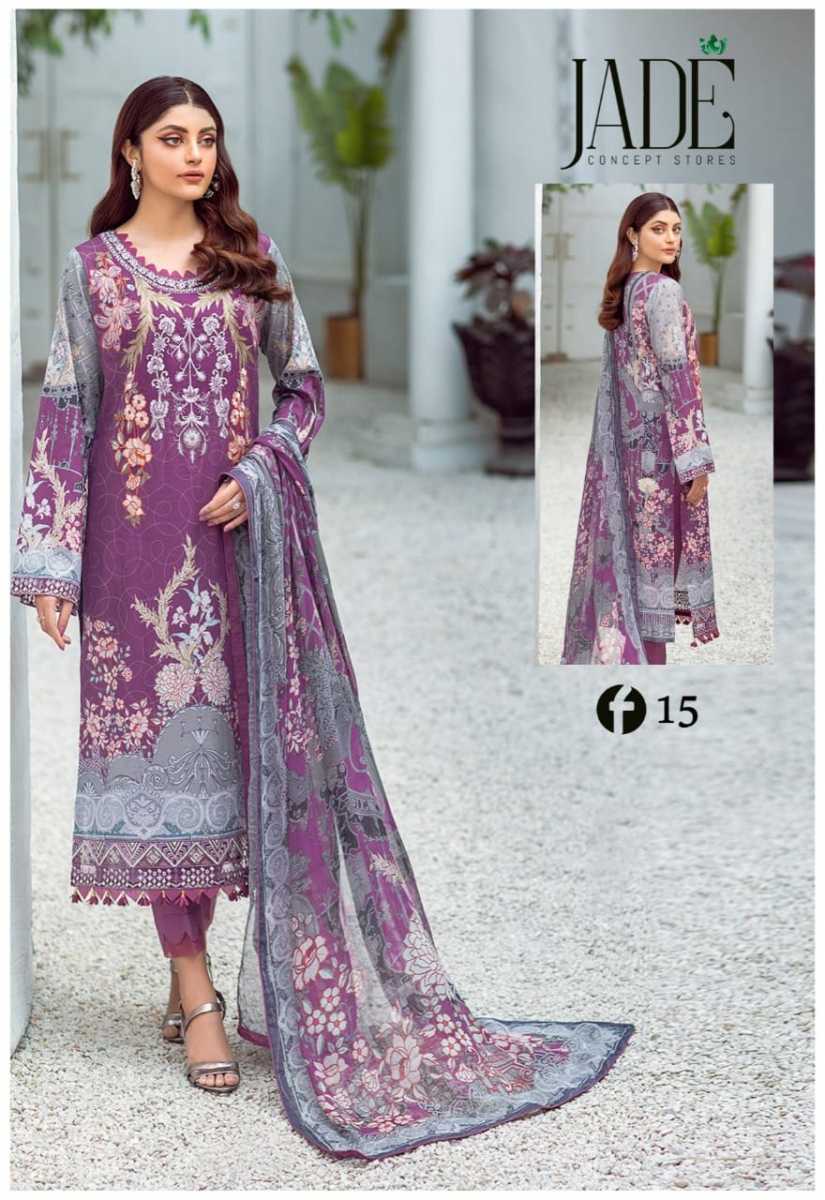 JADE-FIRDOUS-URBANE-LUXURY-LAWN-COLLECTION-VOL-2-PAKISTANI-LAWN-KARACHI-SUITS-WHOLESALER-5