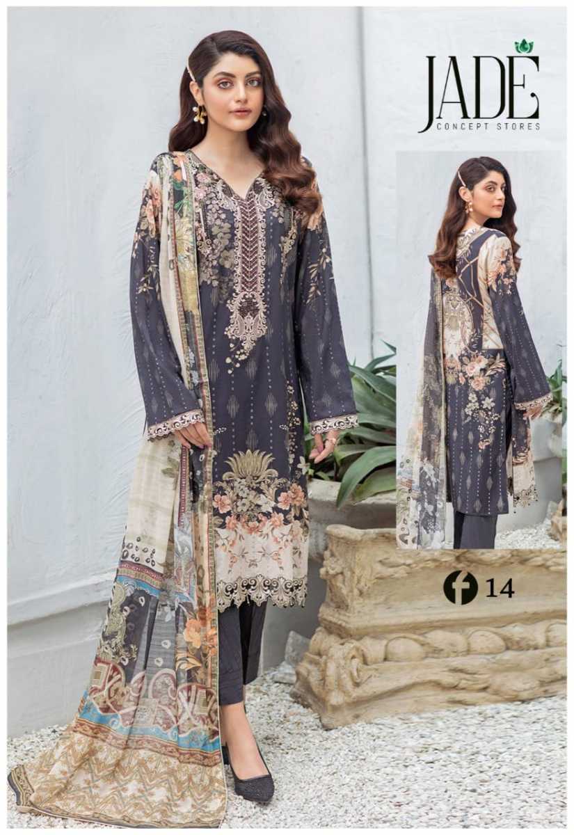 JADE-FIRDOUS-URBANE-LUXURY-LAWN-COLLECTION-VOL-2-PAKISTANI-LAWN-KARACHI-SUITS-WHOLESALER-9