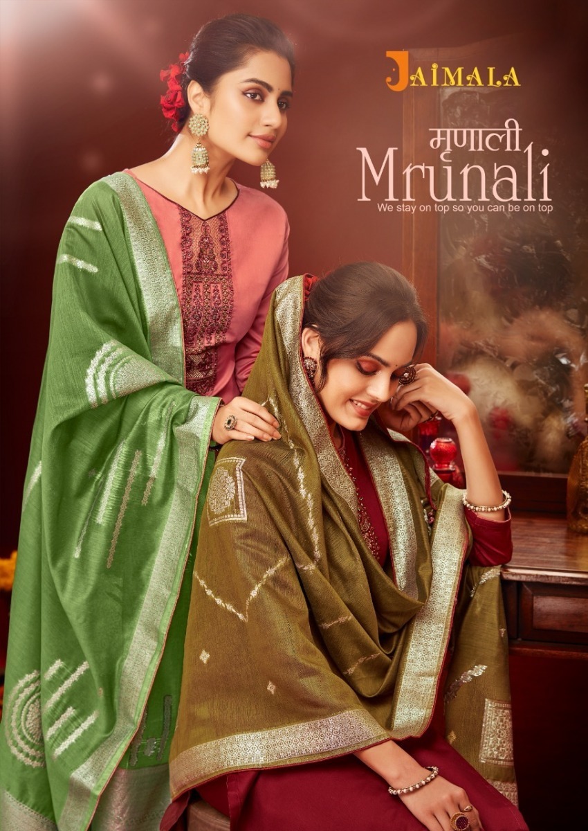 JAIMALA-MRUNALI-ZAM-COTTON-SALWAR-SUITS-BY-ALOK-SUITS-2