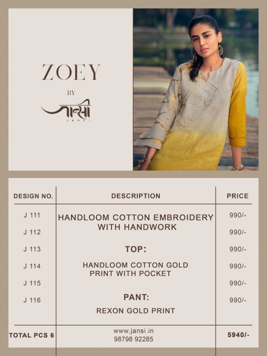 JANSI-ZOEY-HANDLOOM-COTTON-GOLD-PRINT-KURTIS-WITH-PANTS-BY-OMTEX-4