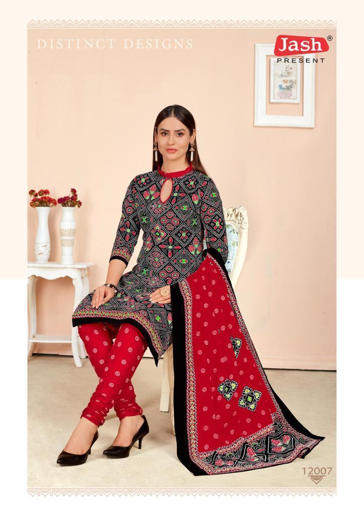 JASH-CHUNARIYA-VOL-12-COTTON-DRESS-MATERIAL-JETPUR-7