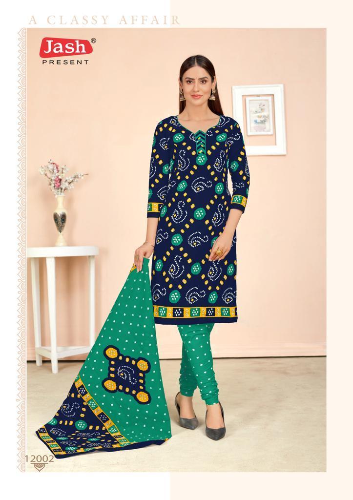 JASH-CHUNARIYA-VOL-12-COTTON-DRESS-MATERIAL-JETPUR-9