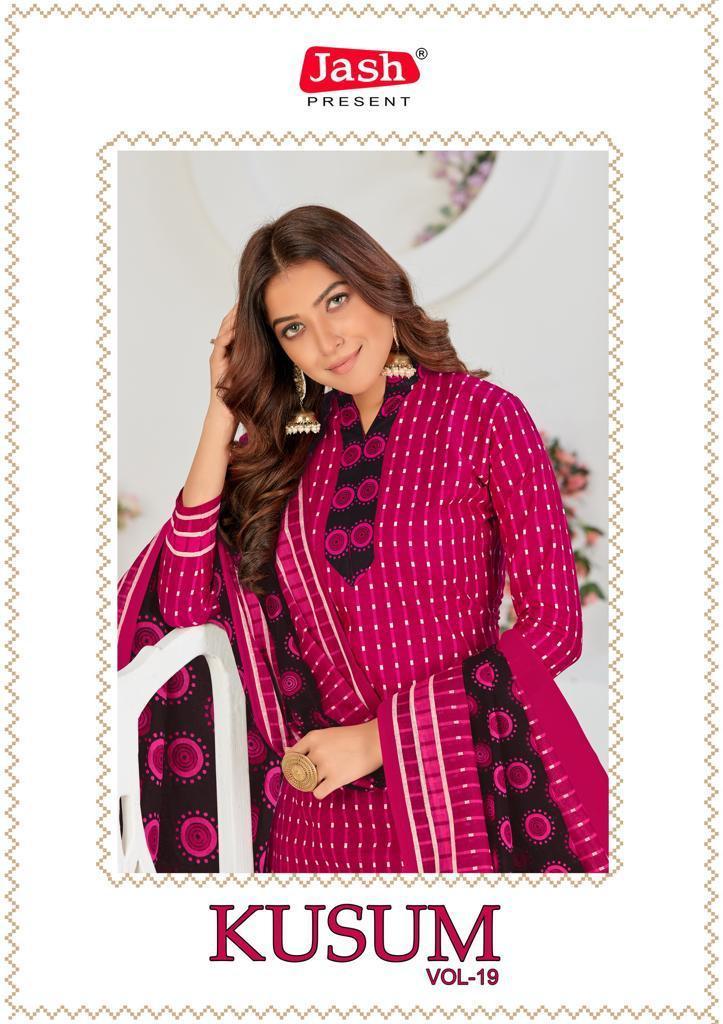JASH-KUSUM-VOL-19-COTTON-DRESS-MATERIAL-MANUFACTURER-JETPUR-6