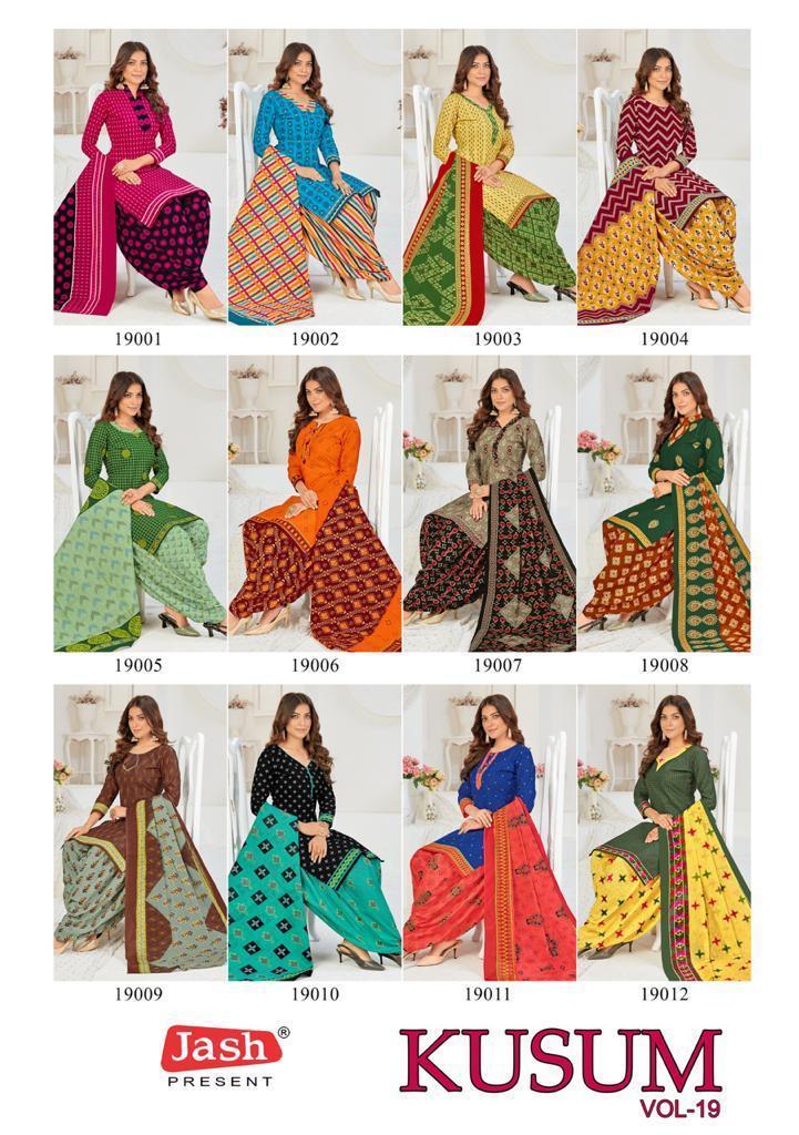 JASH-KUSUM-VOL-19-COTTON-DRESS-MATERIAL-MANUFACTURER-JETPUR-7