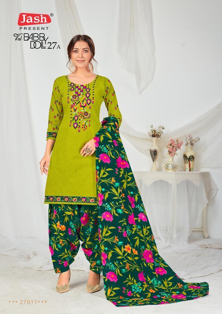 PHOTO-2021-07-29-10-48-24-1