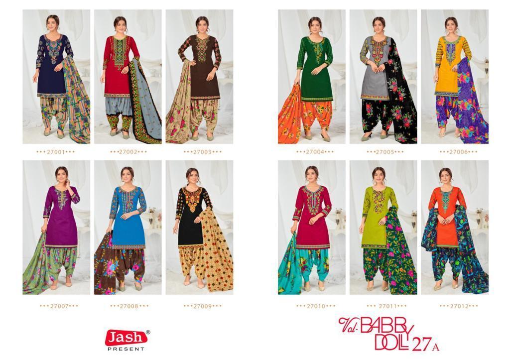 PHOTO-2021-07-29-10-48-24